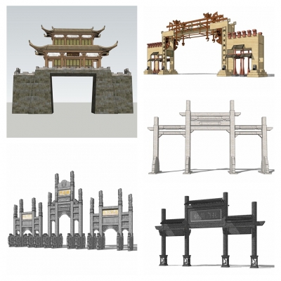 Chinese Style Door Head Archway