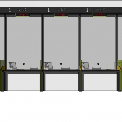 Modern bank counter cash machine portfolio.