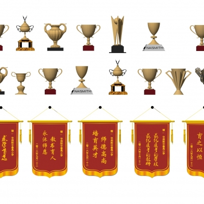 Modern trophy pennant combination