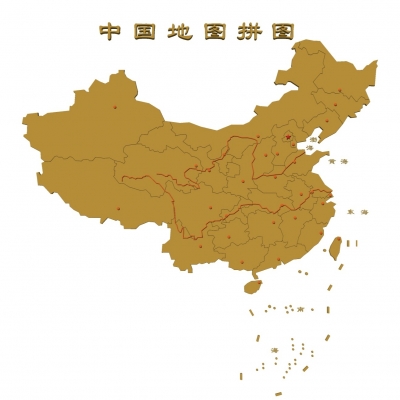 Modern China Map Pendant