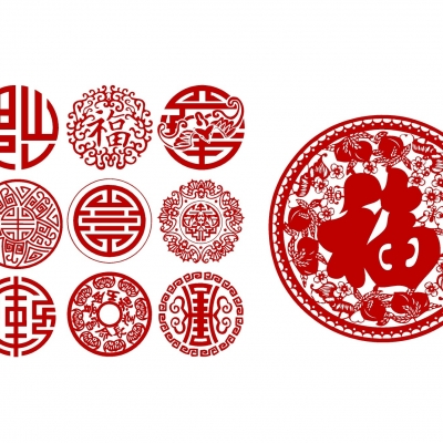 Chinese-style paper-cut window decor