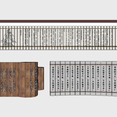 Chinese Style Book Bamboo Slips Cultural Wall