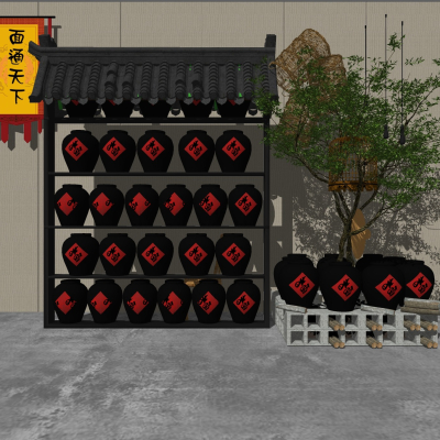 Chinese Folk Wine Rack