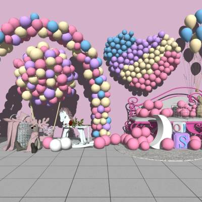 Modern Balloon Arch Toy Combo