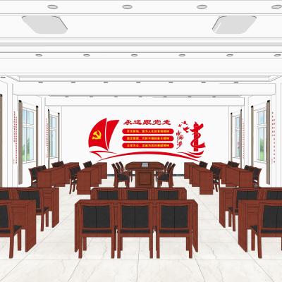 New Chinese Red Party Building Conference Room