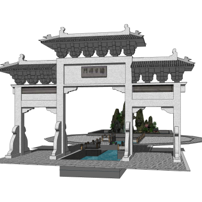 Chinese archway gate