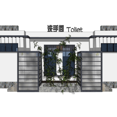 New Chinese Public Toilet Appearance