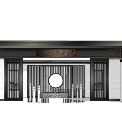 Chinese-style Sales Office Shopfront