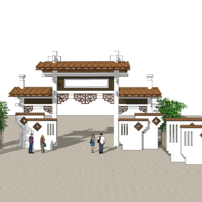 Chinese archway gate