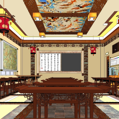 Chinese Classics Classroom