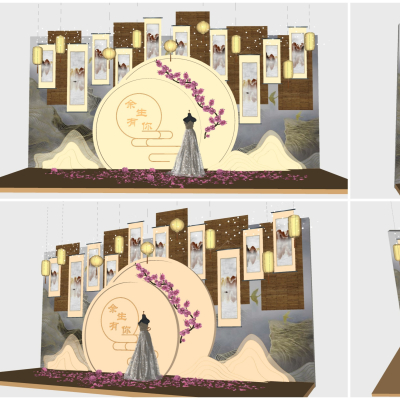 New Chinese wedding stage sketch