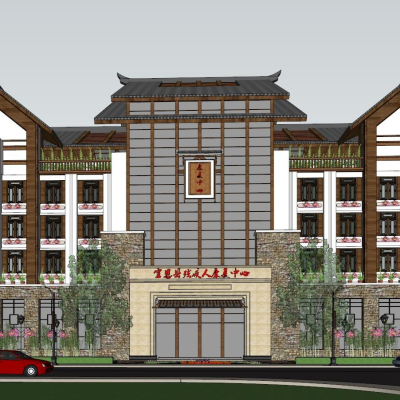 Appearance of new Chinese rehabilitation center