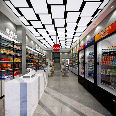 Modern Small Supermarket