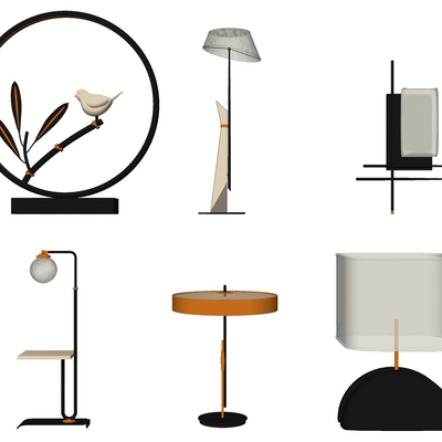 Modern Floor Lamp Free