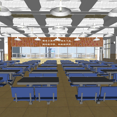 Modern Student Restaurant