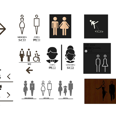 Modern Toilet Signs