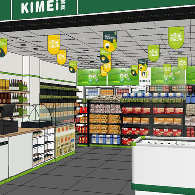 Modern Supermarket Convenience Store