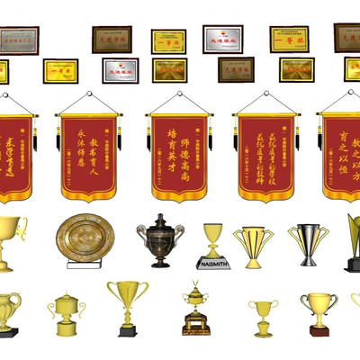 Modern Medal Trophy Banner