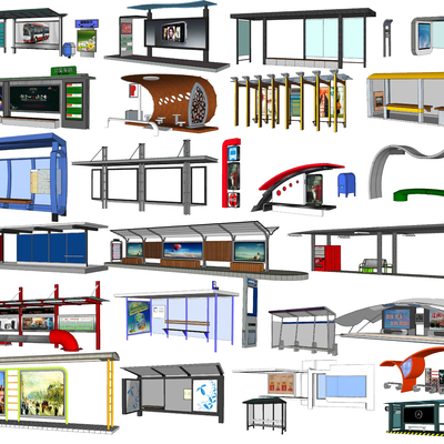 modern bus station platform