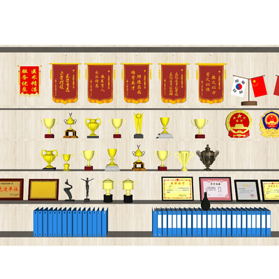 Modern Certificate&Trophy Banner