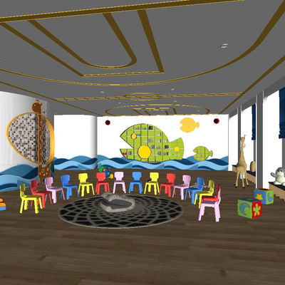 Modern Kindergarten Activity Room