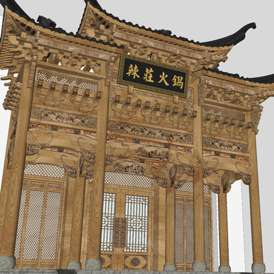 Chinese-style ancient building door head