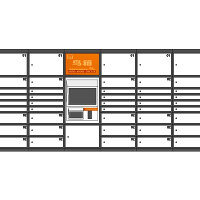 Modern express cabinet smart cabinet