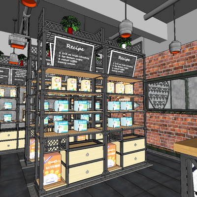 Industrial Wind Pet Shop