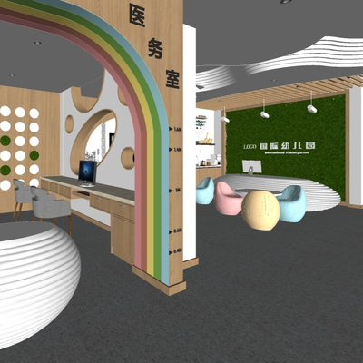 Modern Kindergarten Front Desk