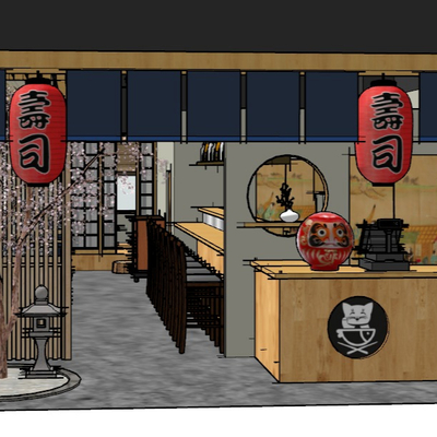 Japanese Sushi Restaurant