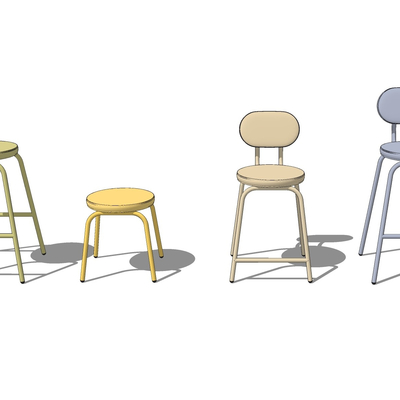 Nordic Bar Chair