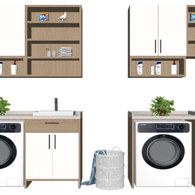 Modern Laundry Cabinet