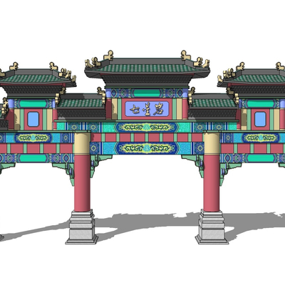 Chinese-style gatehouse archway