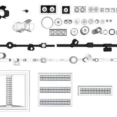 Modern track spotlight downlight grille lamp