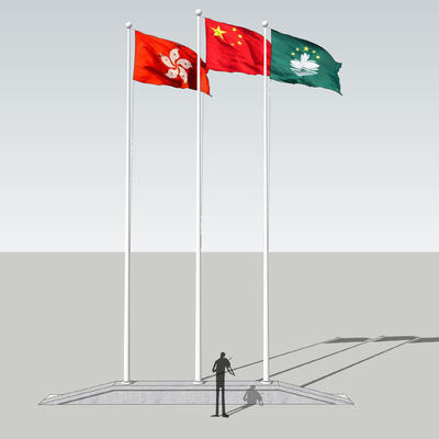 Modern Chinese flag Macau Hong Kong flag