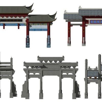 Chinese Style Door Head Archway