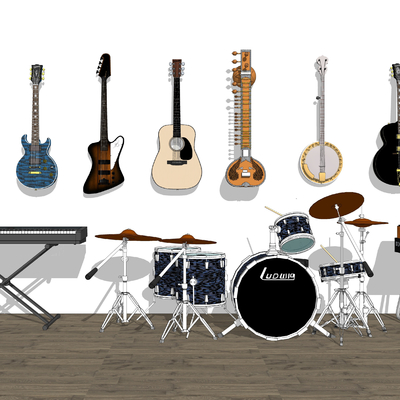 Modern Musical Instruments