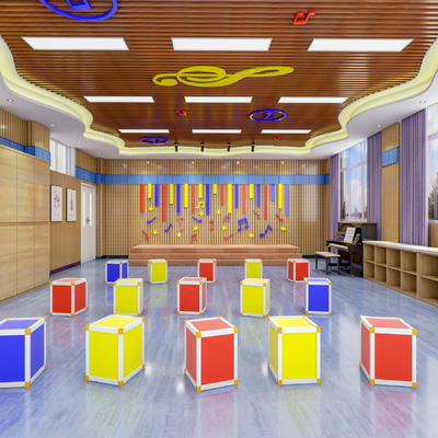 Modern Music Classroom