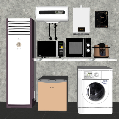 Modern home appliance portfolio