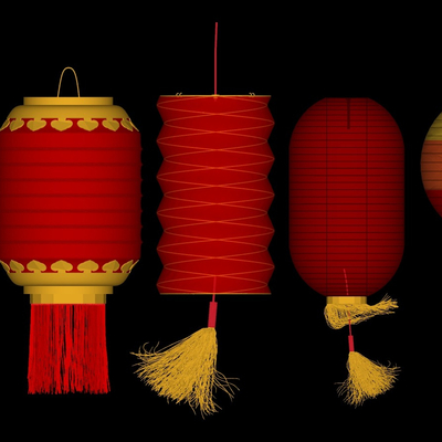 Chinese Lantern