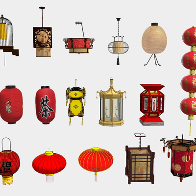 Chinese Red Lantern