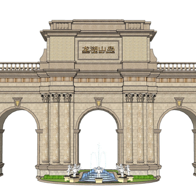 European classical entrance gate