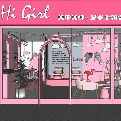 Modern Nail Shop