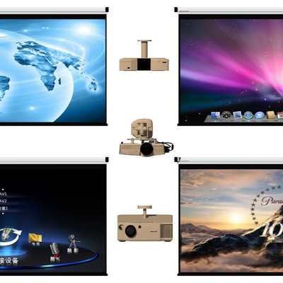 Modern projection screen projector