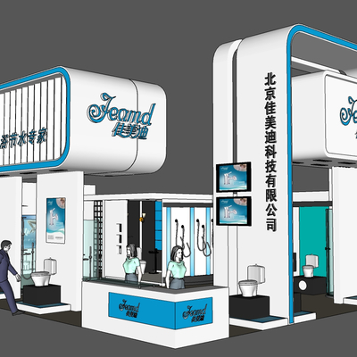 Modern Electronic Products Technology Exhibition Hall