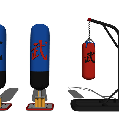 Modern Boxing Sandbag Sandbag