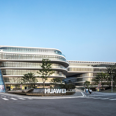 Hyundai Huawei Nanjing R & D Center