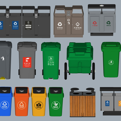 Modern outdoor sorting trash can