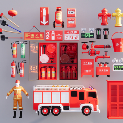 Modern fire fighting equipment