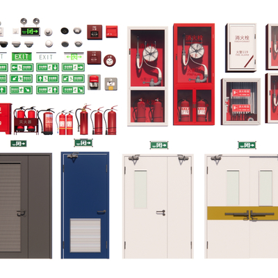 Modern fire fighting equipment